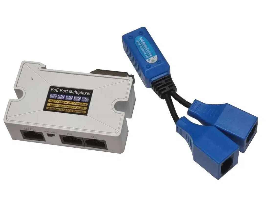 2 Port IP PoE Splitter Multiplexer - 2Cameras on 1Cable