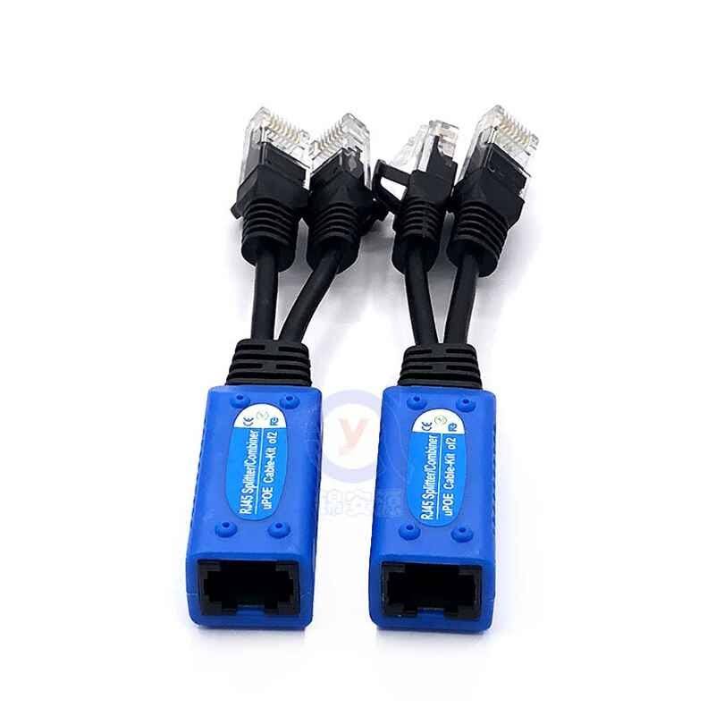 1pair RJ45 Splitter Combiner uPOE cable, two POE cameras use one network cable
