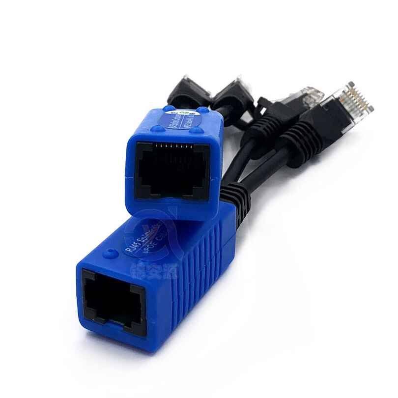 1pair RJ45 Splitter Combiner uPOE cable, two POE cameras use one network cable 1pair RJ45 Splitter Combiner uPOE cable, two POE cameras use one network cable