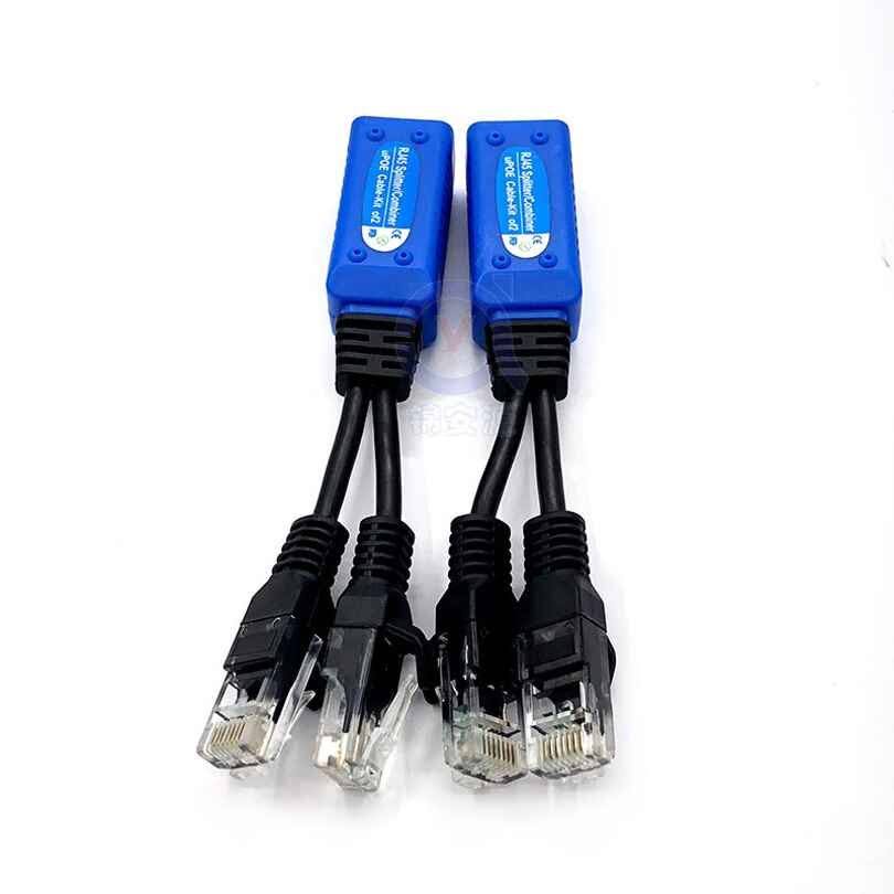 1pair RJ45 Splitter Combiner uPOE cable, two POE cameras use one network cable 1pair RJ45 Splitter Combiner uPOE cable, two POE cameras use one network cable